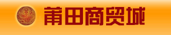 广州广达香食品有限公司
